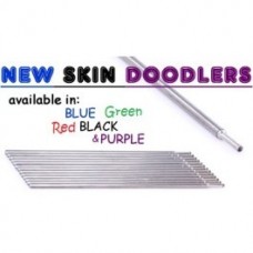 Стержни для фрихенда