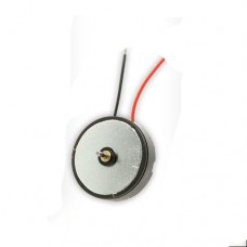 Мотор для Bishop Fantom