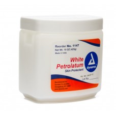 Petroleum Jelly  ( 450 гр)